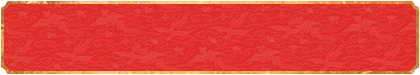 加拿大在线预测,pc预测,在线预测,历史记录查询,加拿大最新预测网